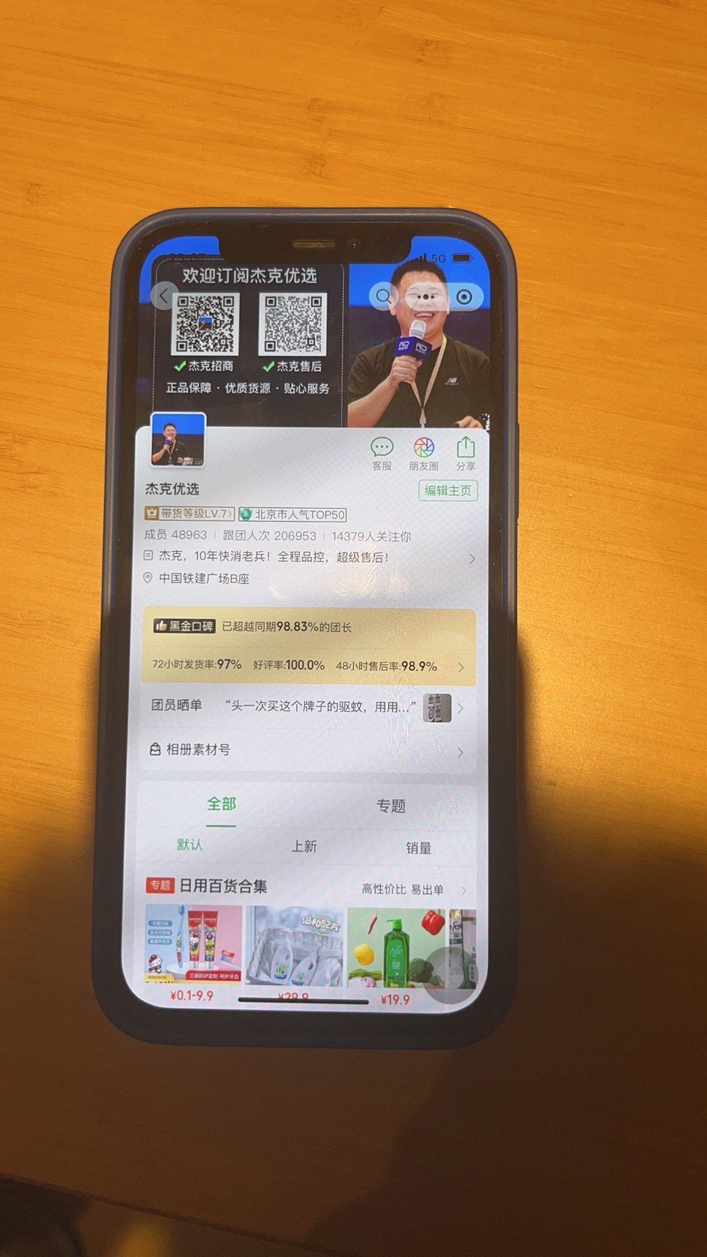 �ܿ˃�(y��u)�x/��F(tu��n)�F(tu��n)