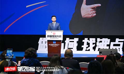 ��26�÷��c�������ݣ�ȫ��˽����+չ���_Ļ���o