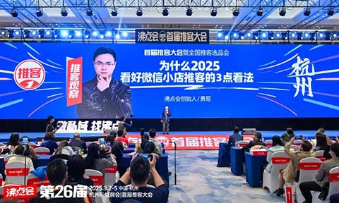 �׌��ƿʹ���A�M��Ļ���¸���Խ�a˽�����{�������c�����I�ƿ����Bδ��