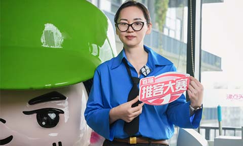 �׌��ƿʹ�� �۽�˽������c�ƿͷ��Nģʽ�İlչ