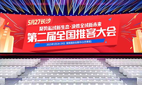 2025�����ڡ��ƿ͡��ĕr����ȫ���_�����ڶ����ƿ͎�؛������Lɳ���_